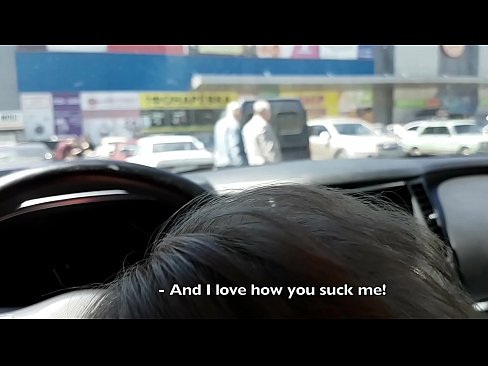 ❤️ Süpermarketin dışındaki otoparkta emdi ️❌ Güzel porno tr.com-porn-mz.ru ❌️